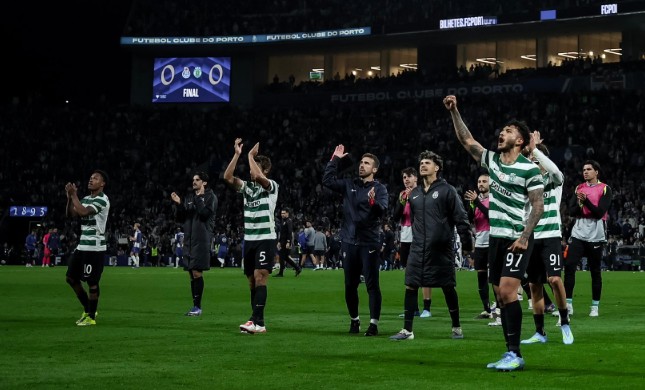 Porto 0-0 Sporting CP - Lions hold on to reach the Portuguese Cup final